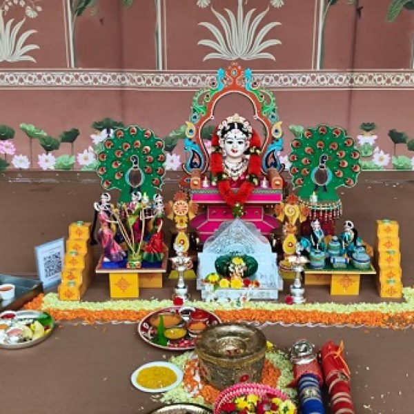 Meenakshi Kalyan Mantap, RR Nagar