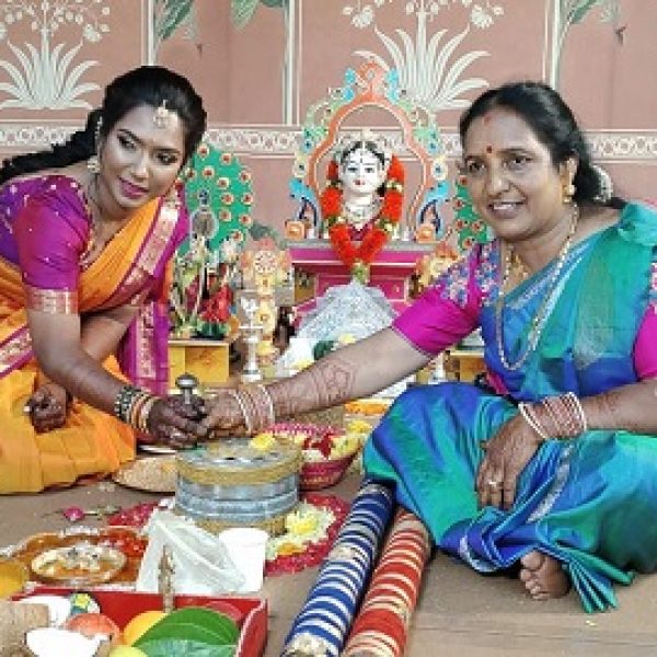 Meenakshi Kalyan Mantap, RR Nagar