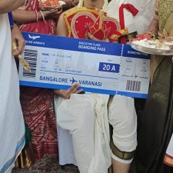 Meenakshi Kalyan Mantap, RR Nagar