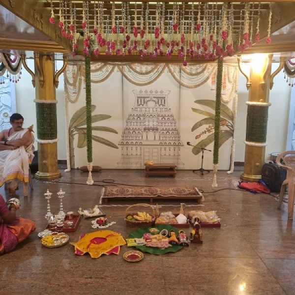 Meenakshi Kalyan Mantap, RR Nagar