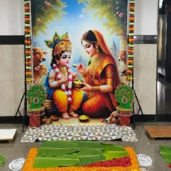 Punarvasu Bhavana Girinagar