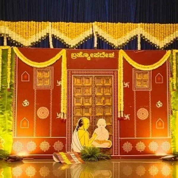 Punarvasu Bhavana Girinagar