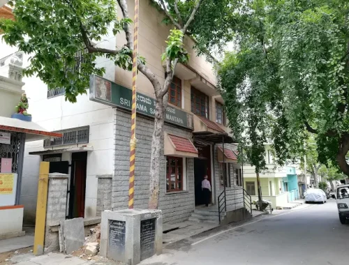 Shri Rama mandira Guttahalli