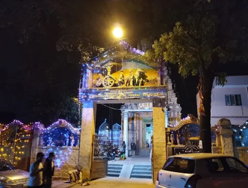 Sri Venugopala Krishna Swami Devasthanam