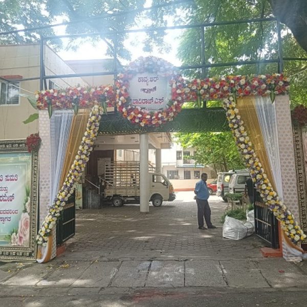 Wedding decoration Nandagokula