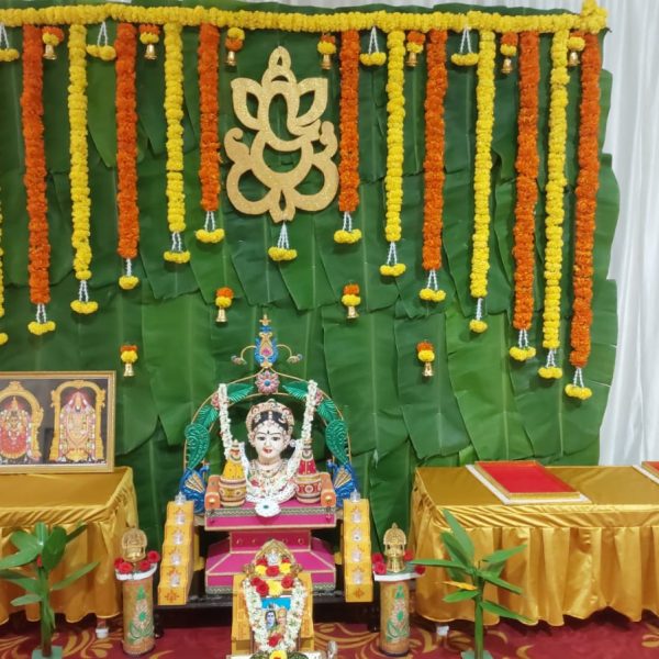 brahmin wedding decoration pooja ritual bangalore
