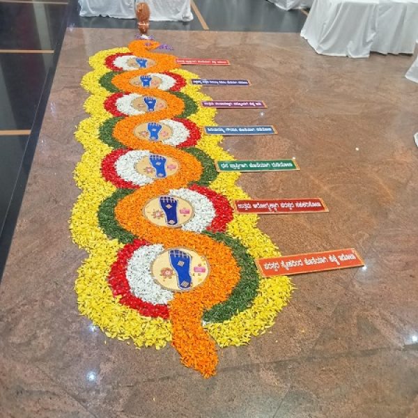 brahmin wedding decoration bangalore