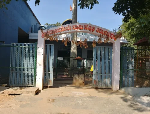 sri viranjaneya swamy temple