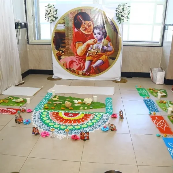 upanayana ceremony punarvasu