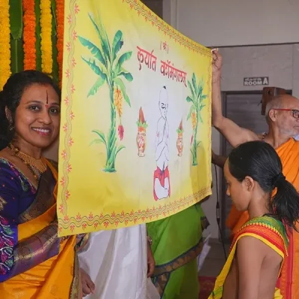 Upanayana at Ramamandir by Utsava Brahmin Events