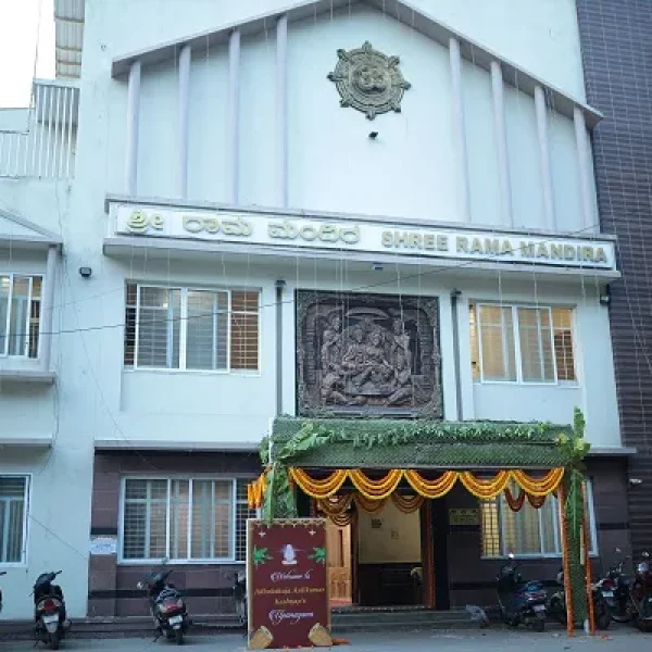 Upanayana decoration at Ramamandir by Utsava Brahmin Events